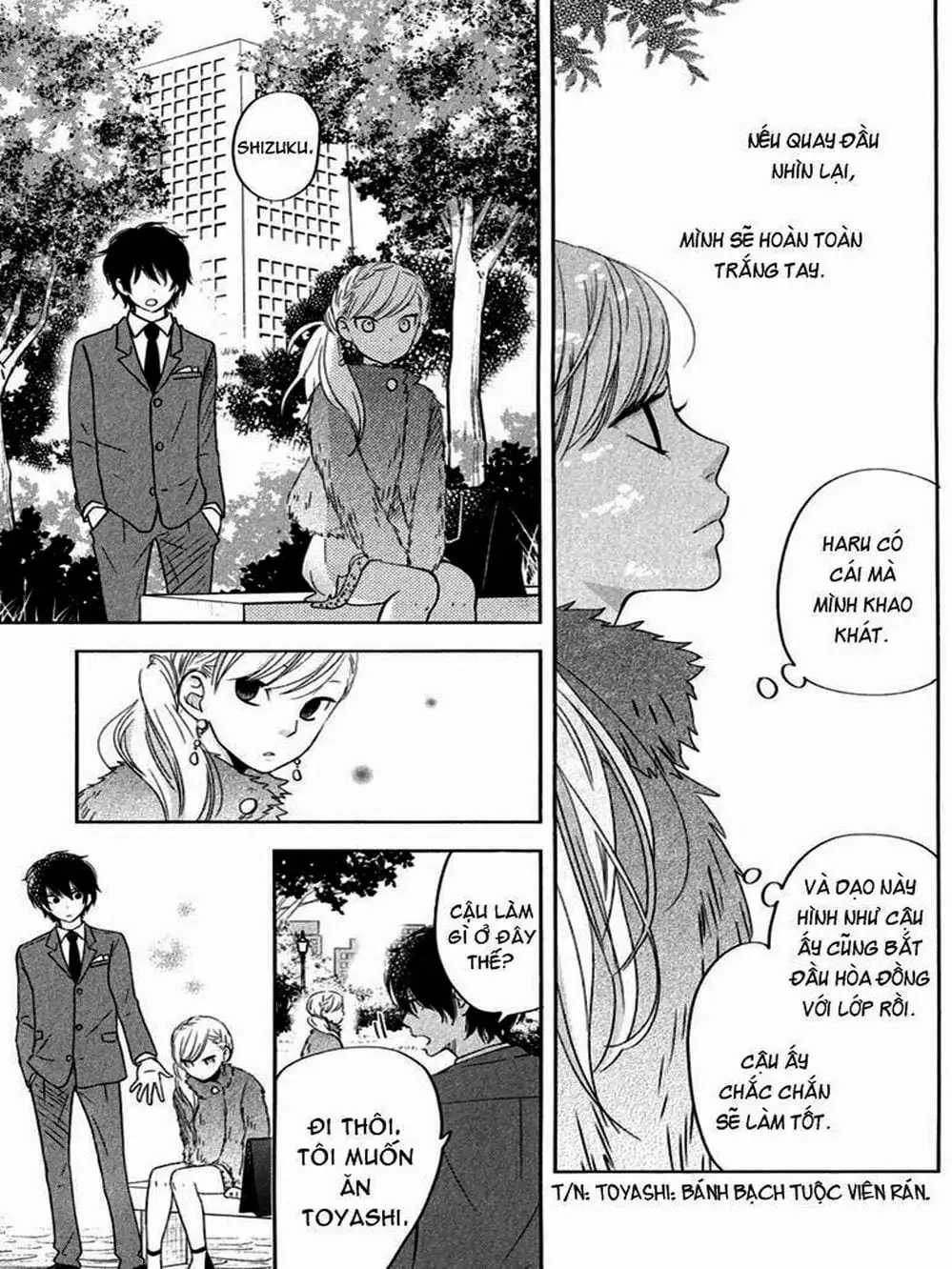 Truyện Tranh Quái Vật Bàn Bên - Tonari No Kaibutsu-Kun trang 4