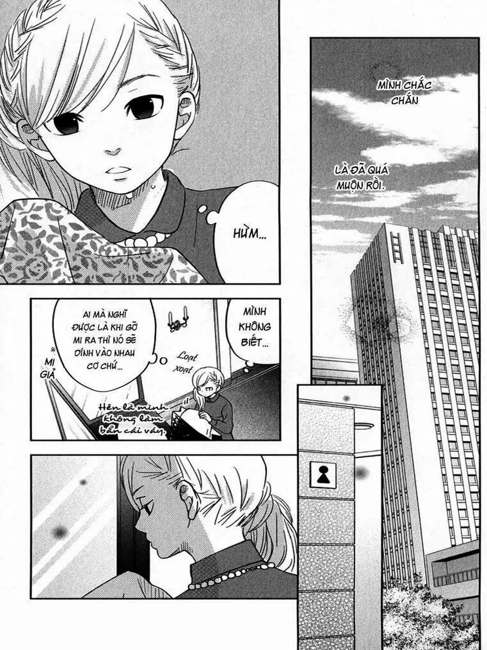 Truyện Tranh Quái Vật Bàn Bên - Tonari No Kaibutsu-Kun trang 4