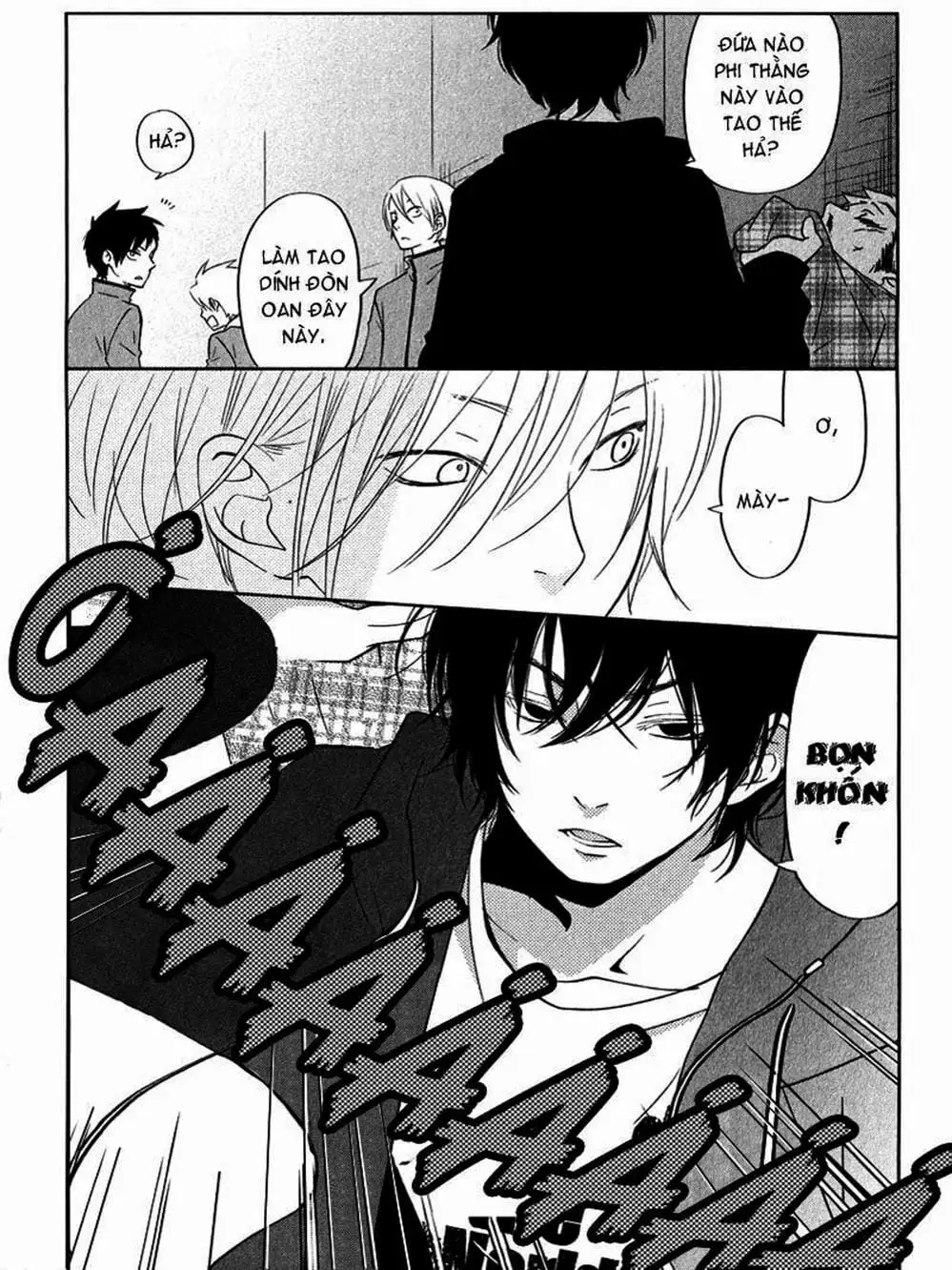 Truyện Tranh Quái Vật Bàn Bên - Tonari No Kaibutsu-Kun trang 4