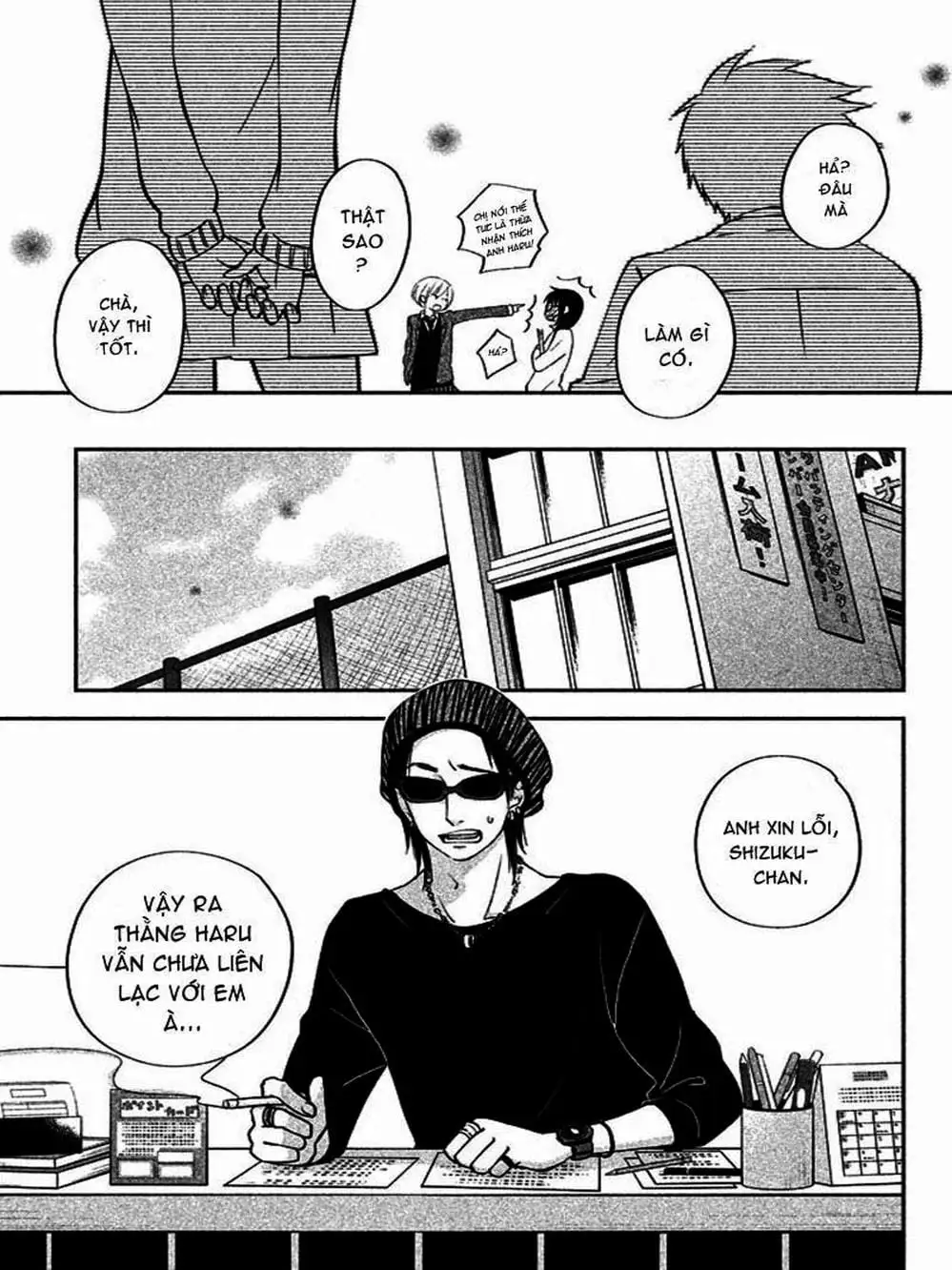 Truyện Tranh Quái Vật Bàn Bên - Tonari No Kaibutsu-Kun trang 4