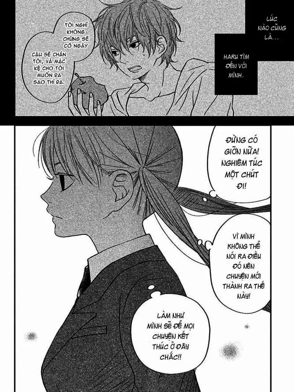 Truyện Tranh Quái Vật Bàn Bên - Tonari No Kaibutsu-Kun trang 4