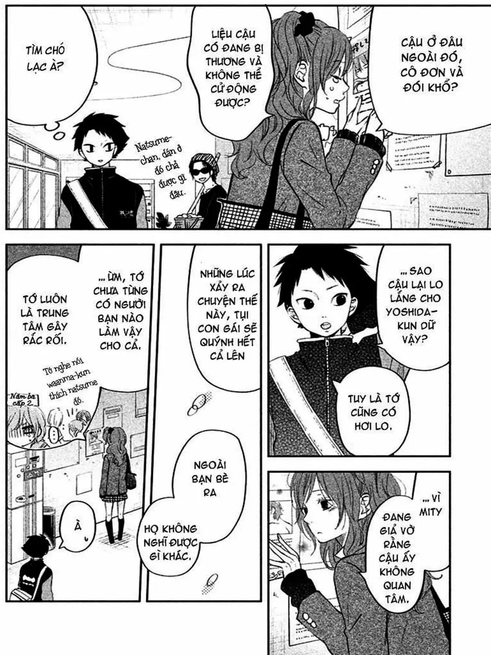 Truyện Tranh Quái Vật Bàn Bên - Tonari No Kaibutsu-Kun trang 4