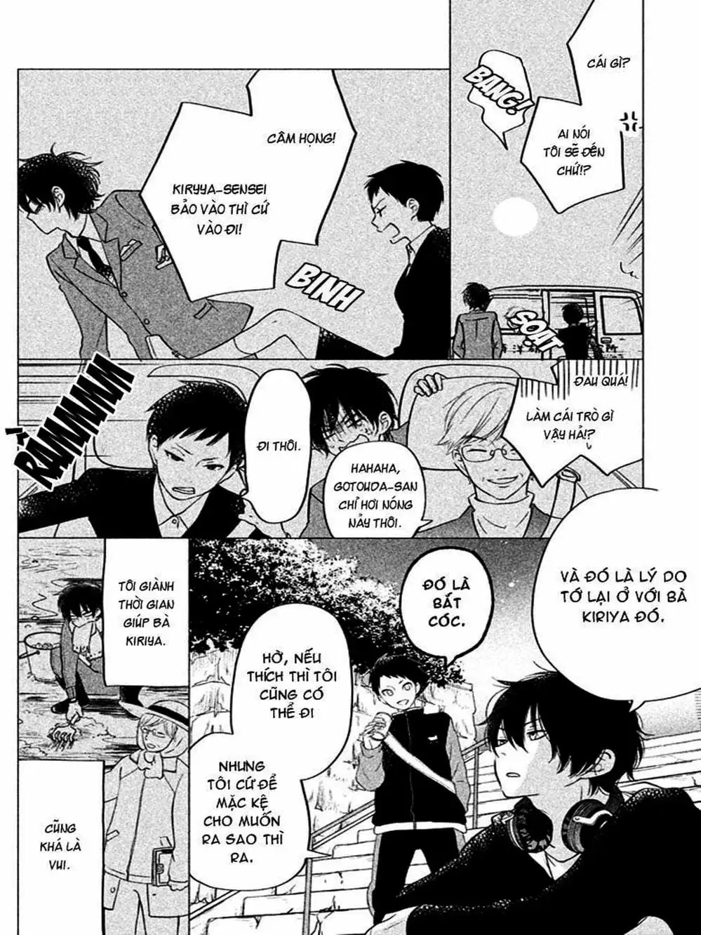 Truyện Tranh Quái Vật Bàn Bên - Tonari No Kaibutsu-Kun trang 4