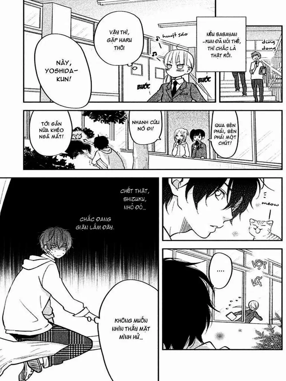 Truyện Tranh Quái Vật Bàn Bên - Tonari No Kaibutsu-Kun trang 4