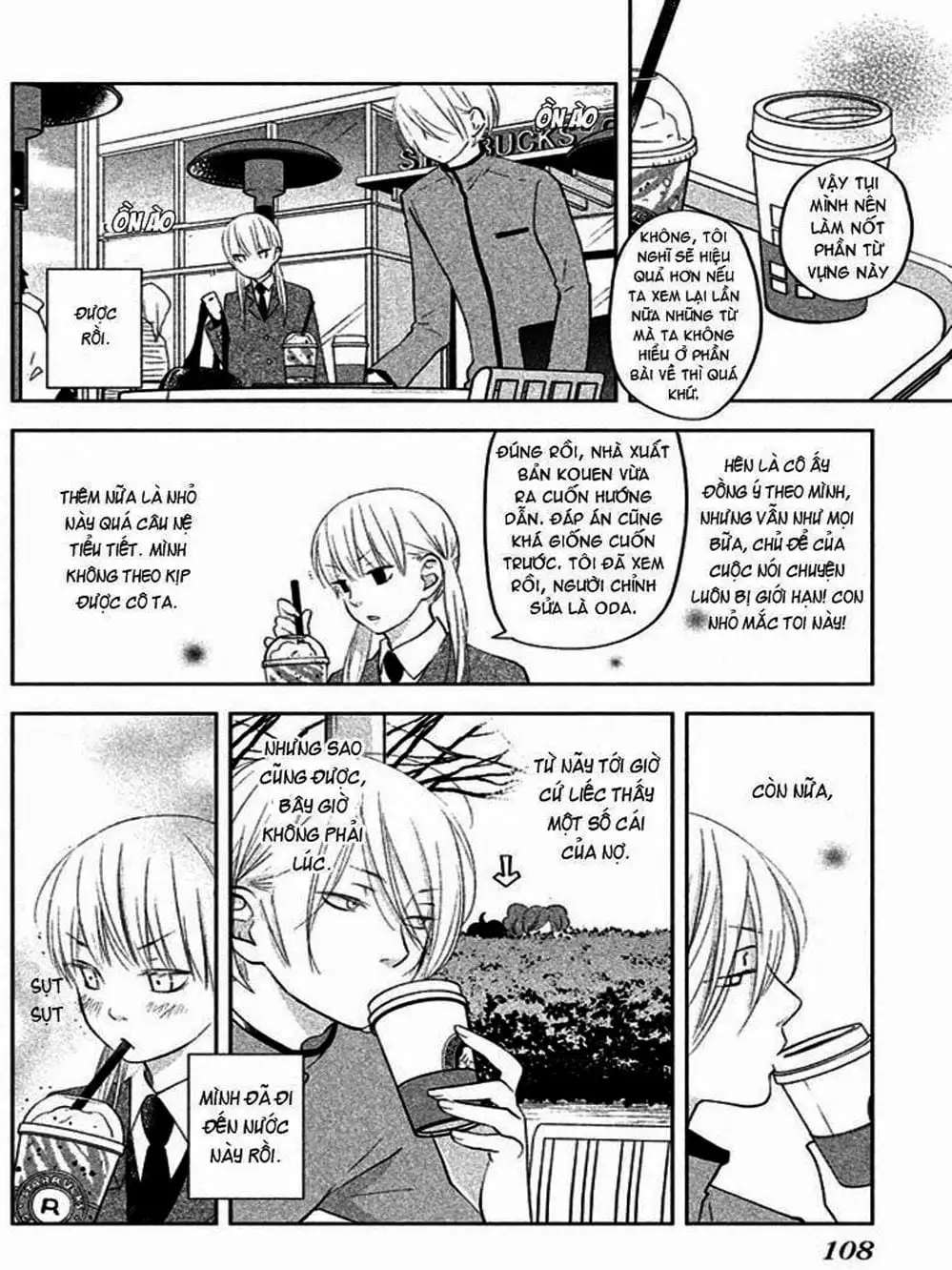 Truyện Tranh Quái Vật Bàn Bên - Tonari No Kaibutsu-Kun trang 4