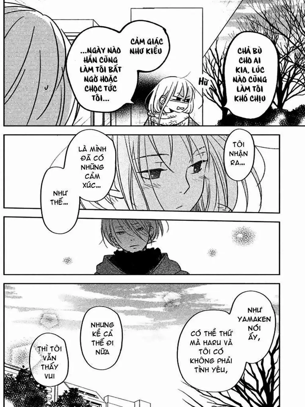 Truyện Tranh Quái Vật Bàn Bên - Tonari No Kaibutsu-Kun trang 4