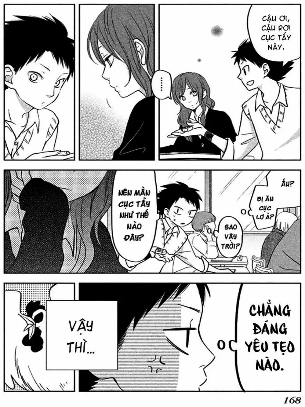 Truyện Tranh Quái Vật Bàn Bên - Tonari No Kaibutsu-Kun trang 4