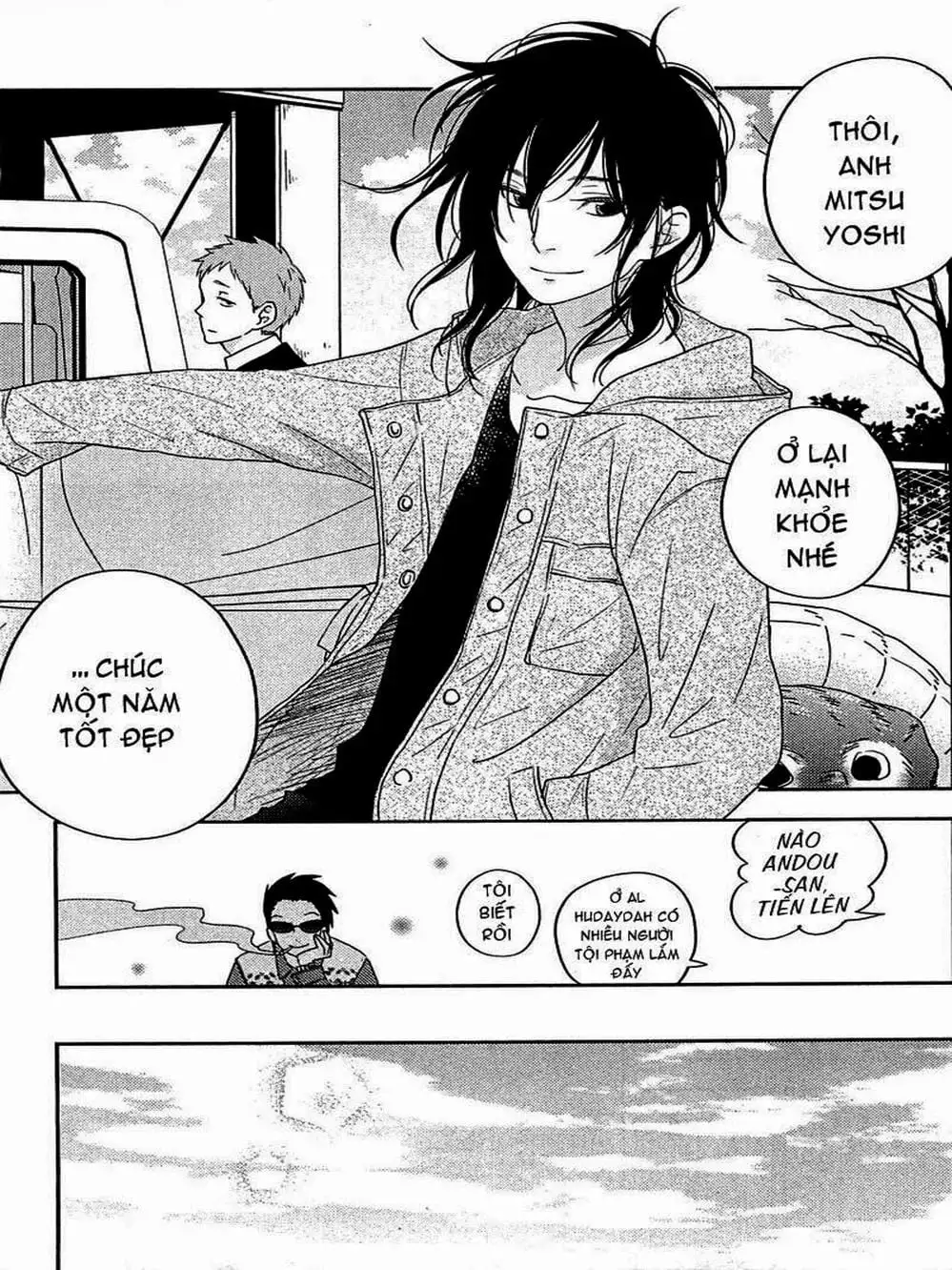 Truyện Tranh Quái Vật Bàn Bên - Tonari No Kaibutsu-Kun trang 4