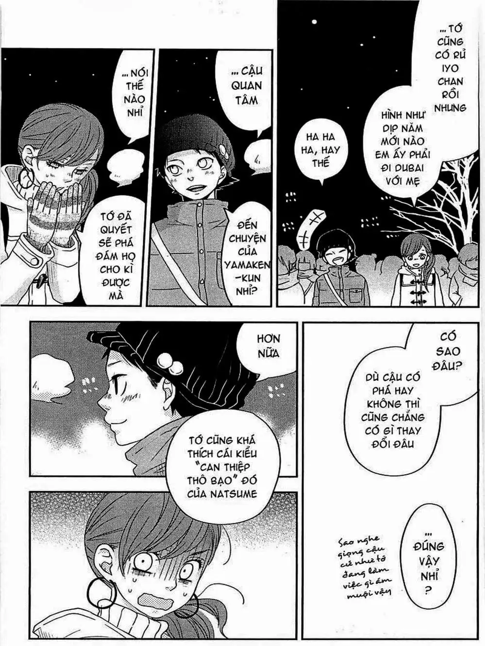 Truyện Tranh Quái Vật Bàn Bên - Tonari No Kaibutsu-Kun trang 4