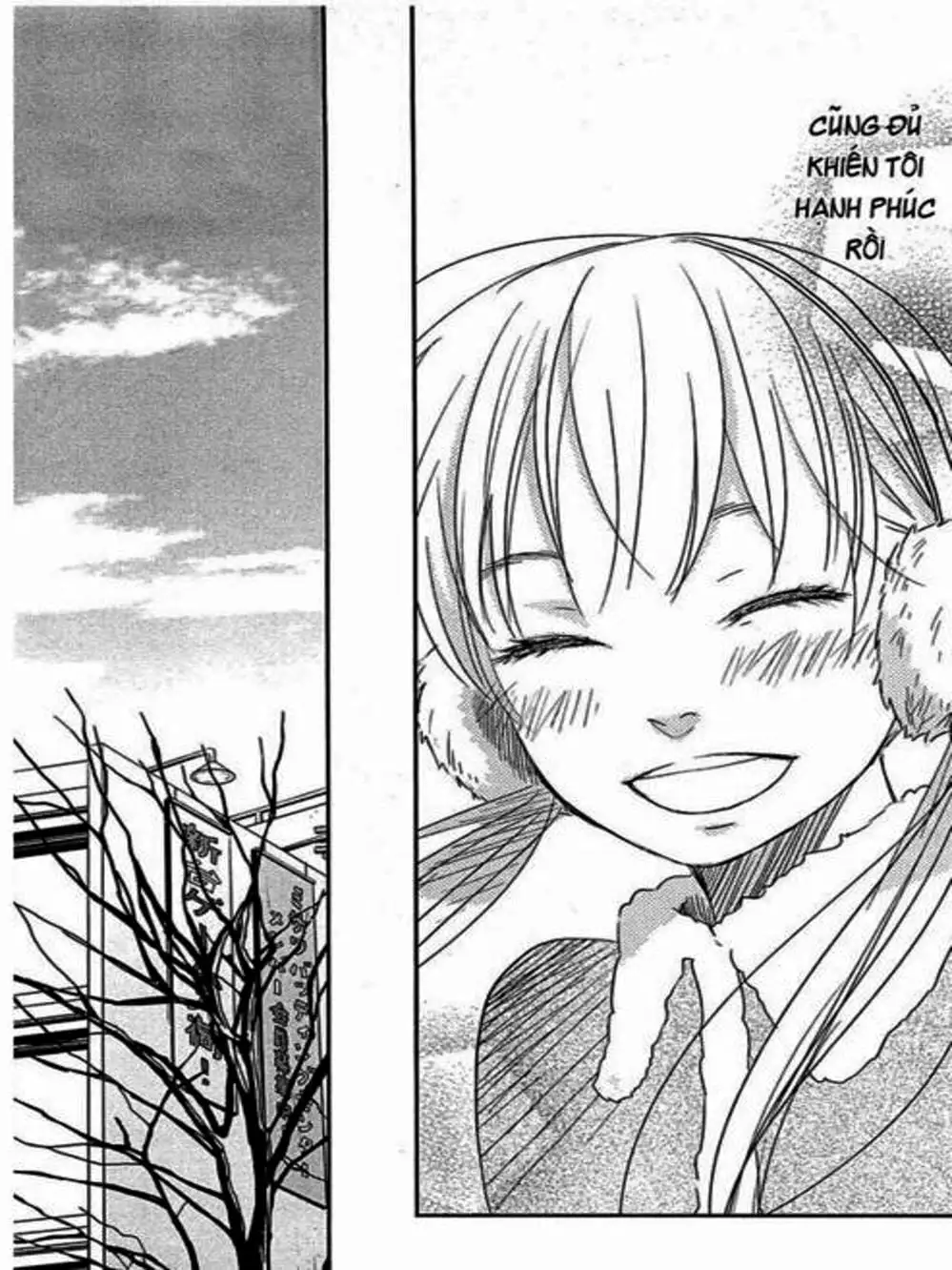 Truyện Tranh Quái Vật Bàn Bên - Tonari No Kaibutsu-Kun trang 4