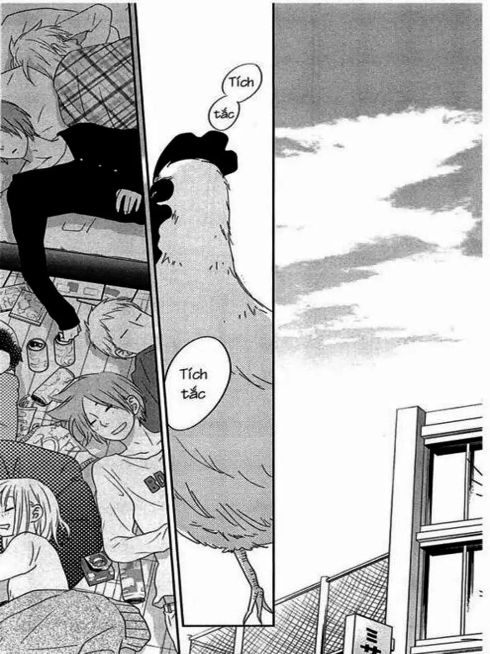 Truyện Tranh Quái Vật Bàn Bên - Tonari No Kaibutsu-Kun trang 4