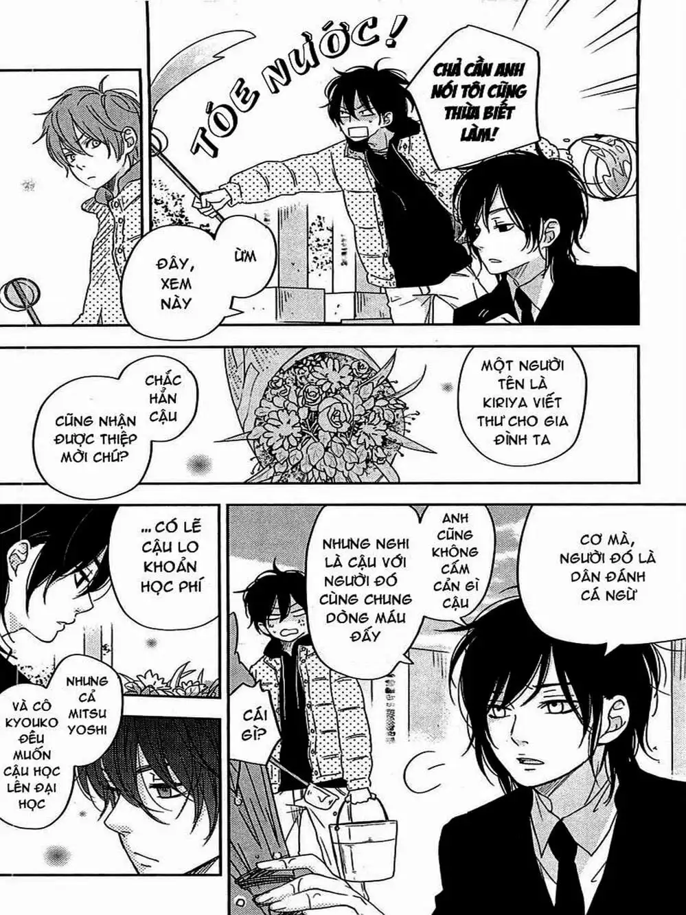 Truyện Tranh Quái Vật Bàn Bên - Tonari No Kaibutsu-Kun trang 4