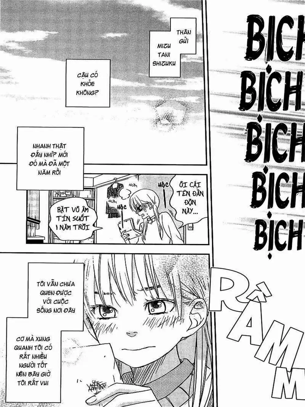 Truyện Tranh Quái Vật Bàn Bên - Tonari No Kaibutsu-Kun trang 4