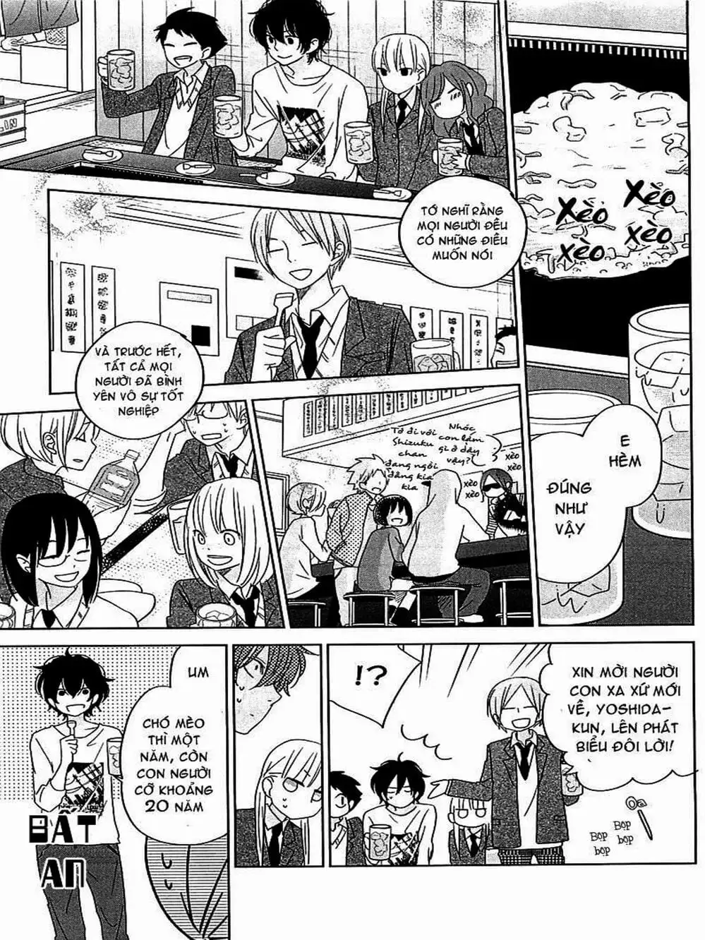 Truyện Tranh Quái Vật Bàn Bên - Tonari No Kaibutsu-Kun trang 4