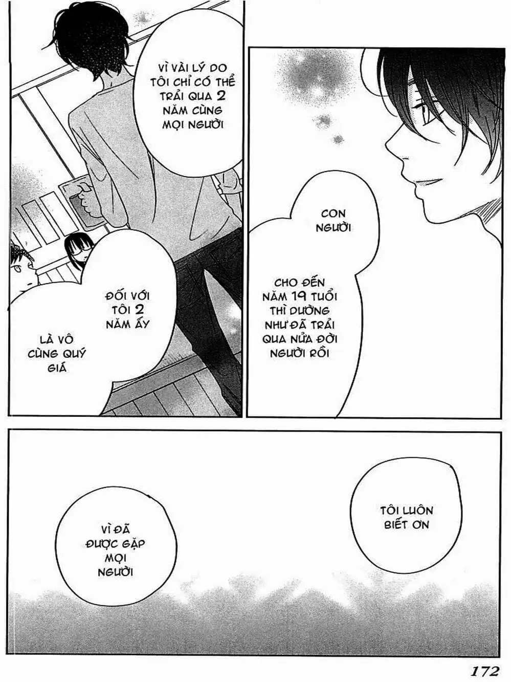 Truyện Tranh Quái Vật Bàn Bên - Tonari No Kaibutsu-Kun trang 4