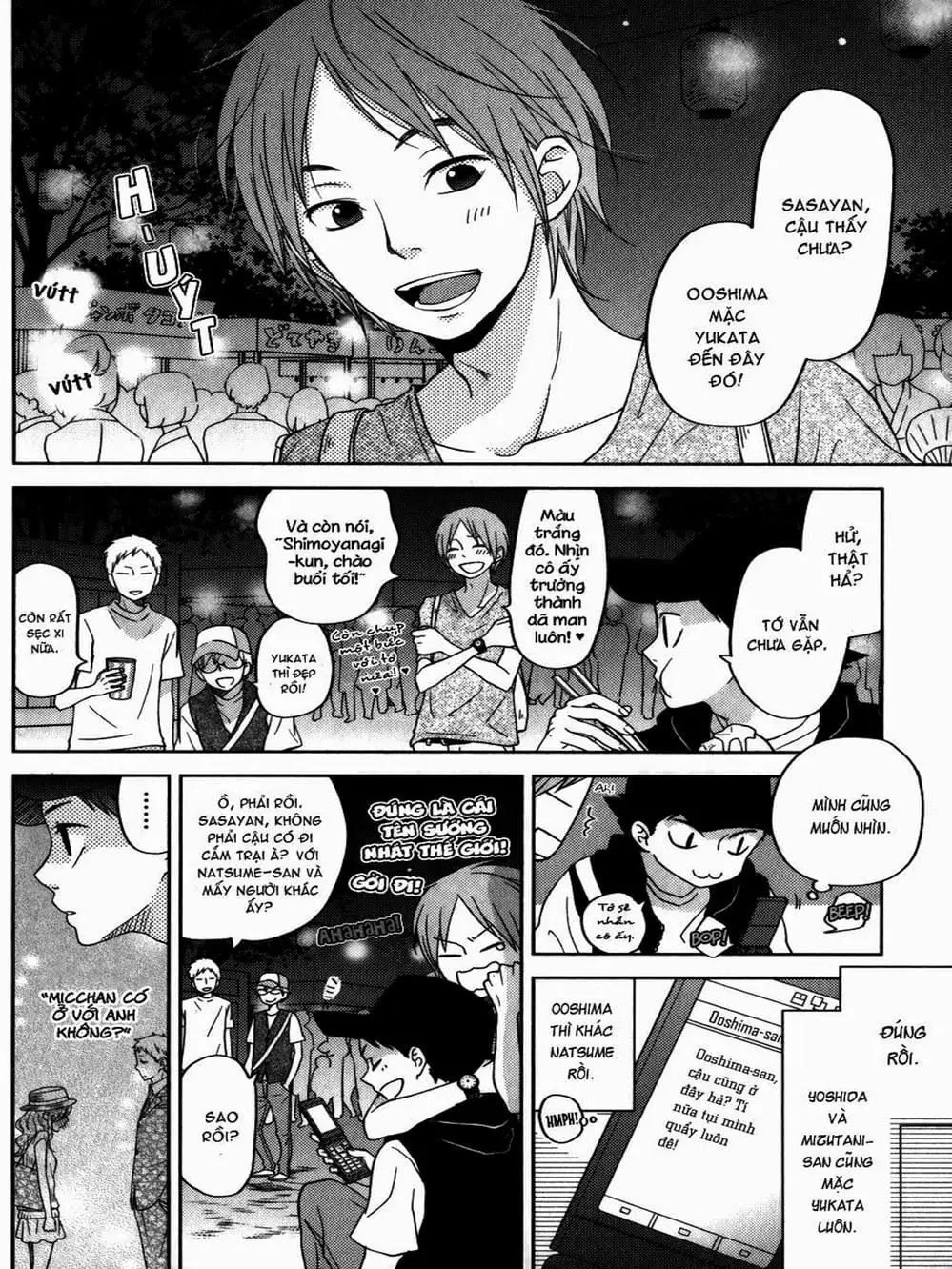 Truyện Tranh Quái Vật Bàn Bên - Tonari No Kaibutsu-Kun trang 4