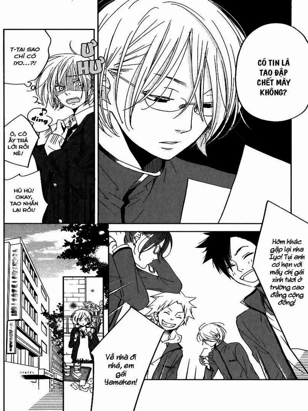 Truyện Tranh Quái Vật Bàn Bên - Tonari No Kaibutsu-Kun trang 4