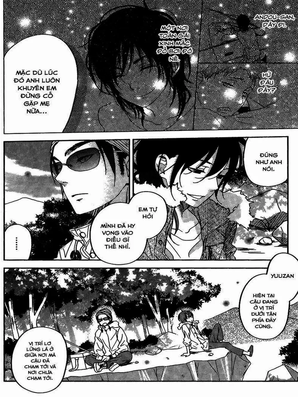 Truyện Tranh Quái Vật Bàn Bên - Tonari No Kaibutsu-Kun trang 4