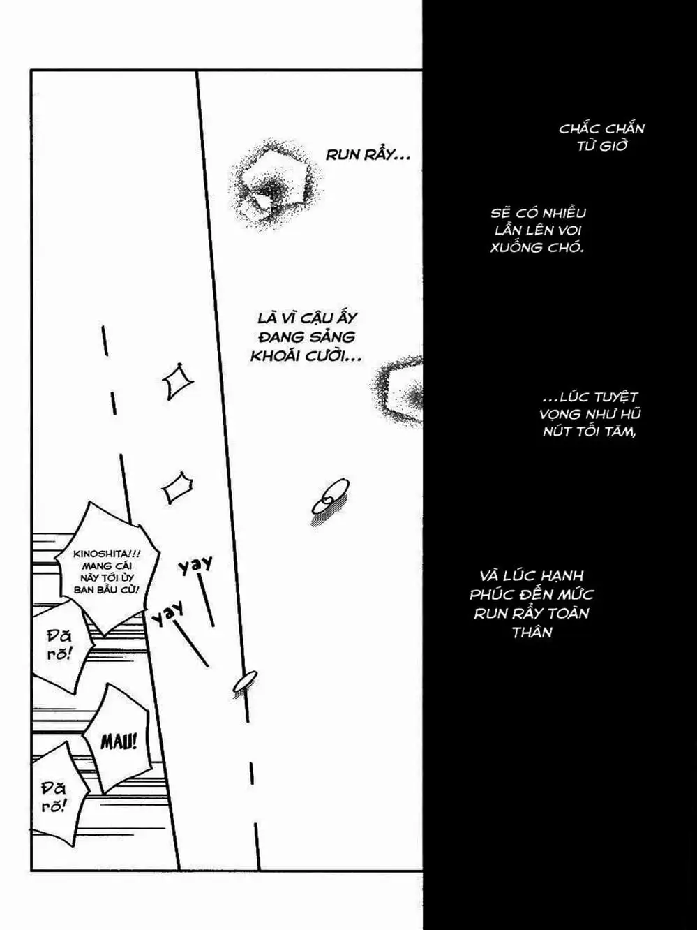 Truyện Tranh Quái Vật Bàn Bên - Tonari No Kaibutsu-Kun trang 4