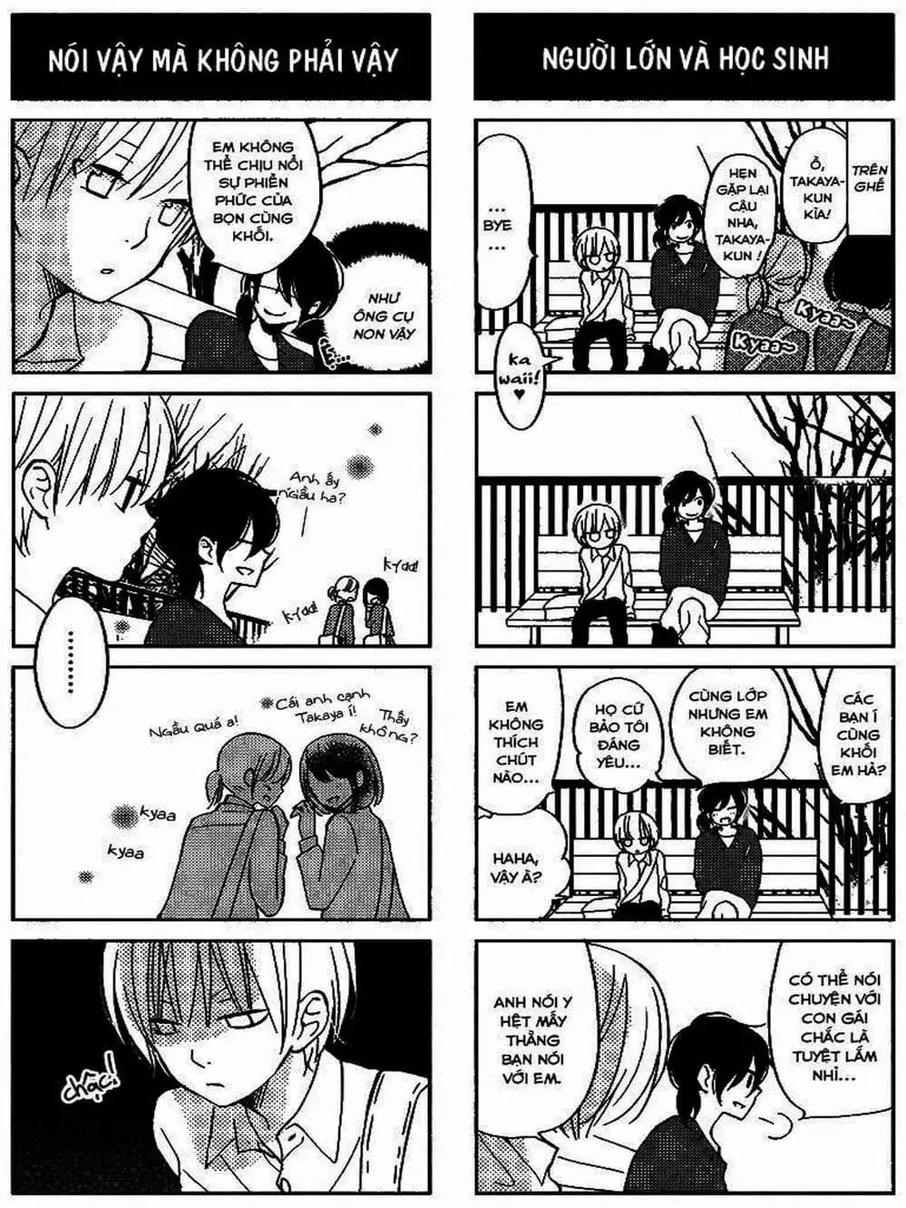 Truyện Tranh Quái Vật Bàn Bên - Tonari No Kaibutsu-Kun trang 4