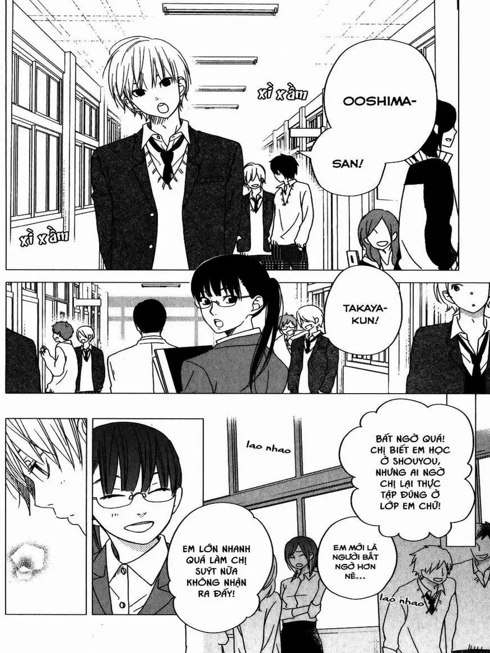 Truyện Tranh Quái Vật Bàn Bên - Tonari No Kaibutsu-Kun trang 4