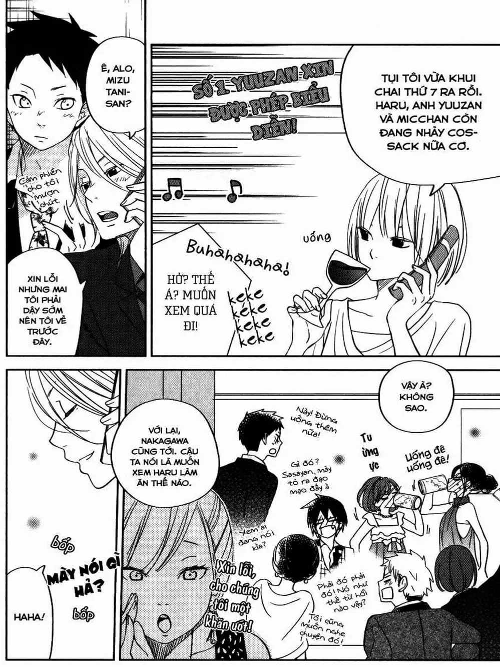 Truyện Tranh Quái Vật Bàn Bên - Tonari No Kaibutsu-Kun trang 4