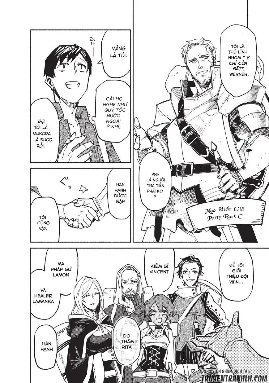 Truyện Tranh Chu Du Ẩm Thực Tại Dị Giới Với Kỹ Năng Không Tưởng - Tondemo Skill De Isekai Hourou Meshi trang 5