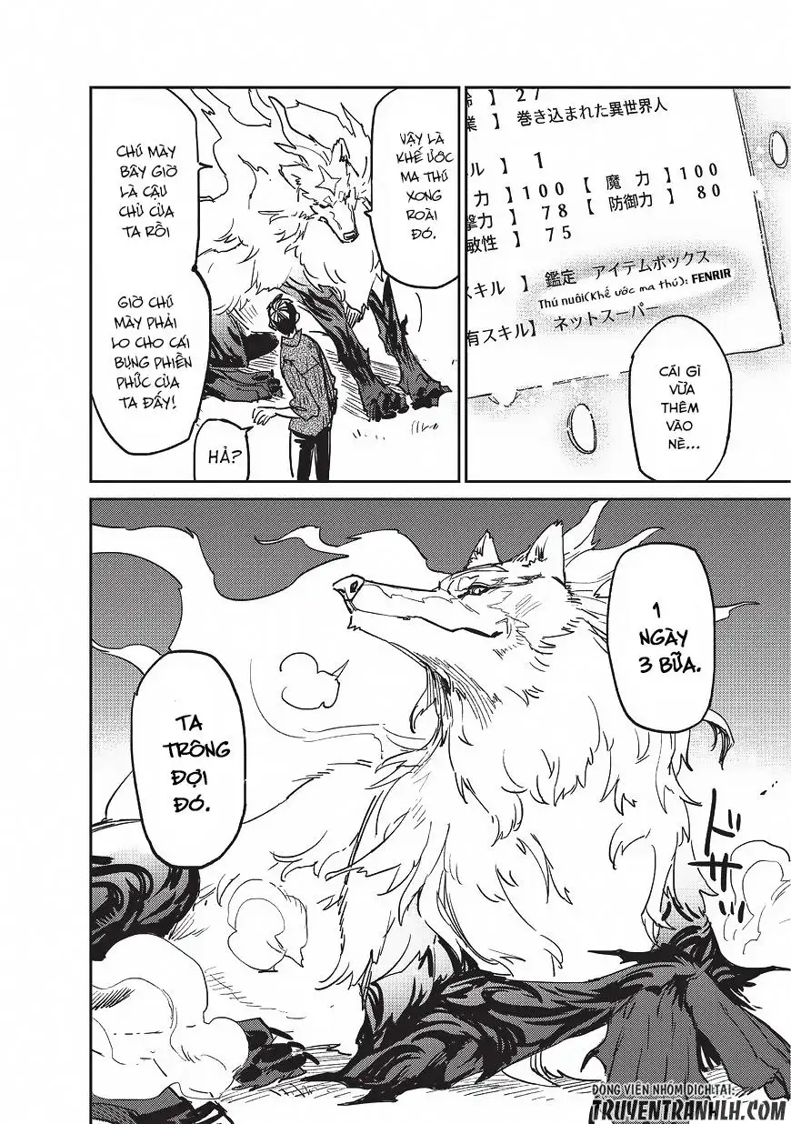 Truyện Tranh Chu Du Ẩm Thực Tại Dị Giới Với Kỹ Năng Không Tưởng - Tondemo Skill De Isekai Hourou Meshi trang 5