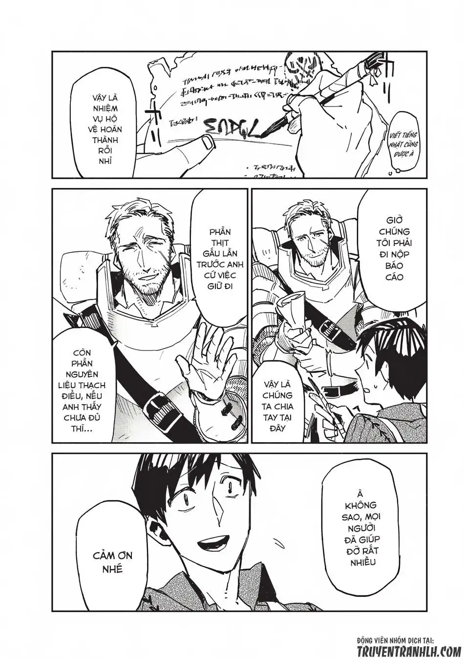 Truyện Tranh Chu Du Ẩm Thực Tại Dị Giới Với Kỹ Năng Không Tưởng - Tondemo Skill De Isekai Hourou Meshi trang 5