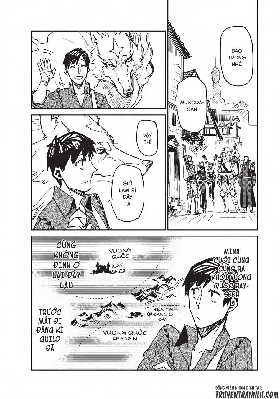 Truyện Tranh Chu Du Ẩm Thực Tại Dị Giới Với Kỹ Năng Không Tưởng - Tondemo Skill De Isekai Hourou Meshi trang 5