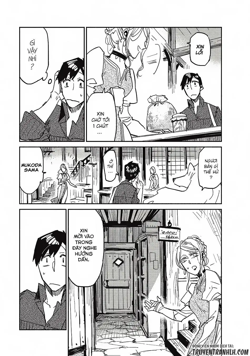 Truyện Tranh Chu Du Ẩm Thực Tại Dị Giới Với Kỹ Năng Không Tưởng - Tondemo Skill De Isekai Hourou Meshi trang 5