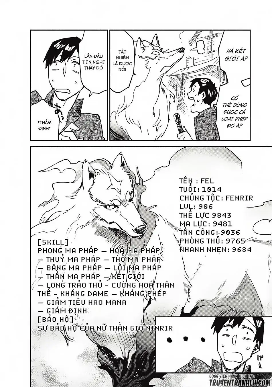 Truyện Tranh Chu Du Ẩm Thực Tại Dị Giới Với Kỹ Năng Không Tưởng - Tondemo Skill De Isekai Hourou Meshi trang 5