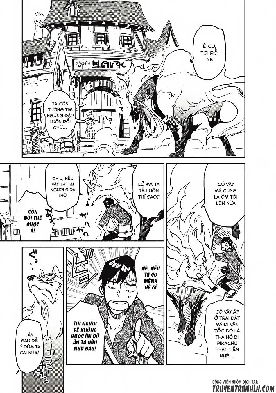 Truyện Tranh Chu Du Ẩm Thực Tại Dị Giới Với Kỹ Năng Không Tưởng - Tondemo Skill De Isekai Hourou Meshi trang 5