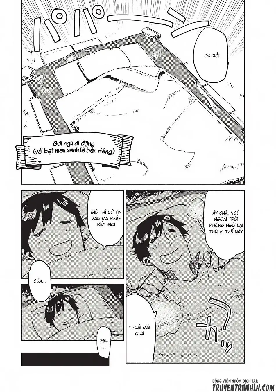 Truyện Tranh Chu Du Ẩm Thực Tại Dị Giới Với Kỹ Năng Không Tưởng - Tondemo Skill De Isekai Hourou Meshi trang 5