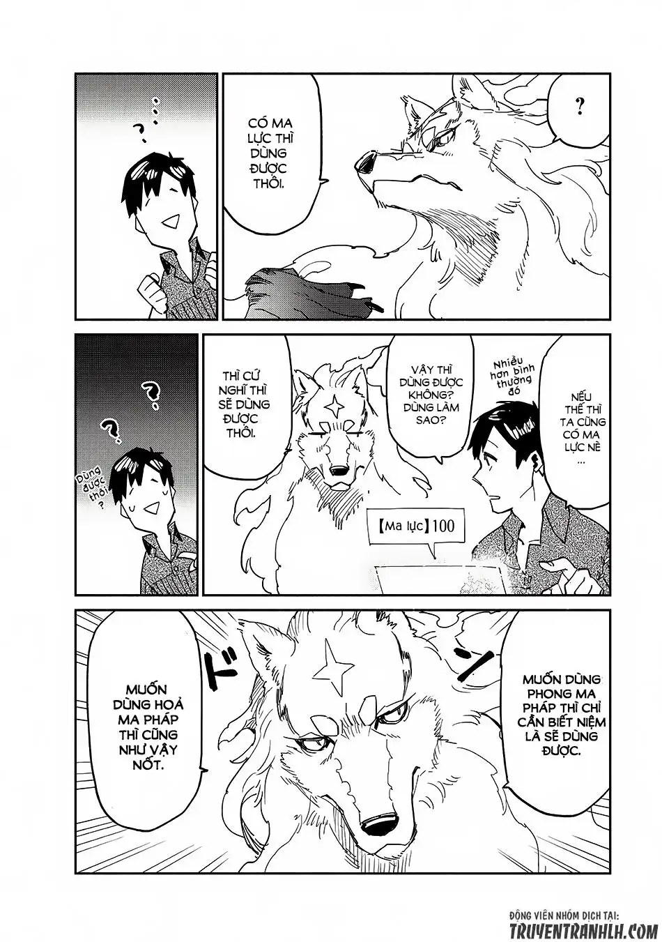 Truyện Tranh Chu Du Ẩm Thực Tại Dị Giới Với Kỹ Năng Không Tưởng - Tondemo Skill De Isekai Hourou Meshi trang 5