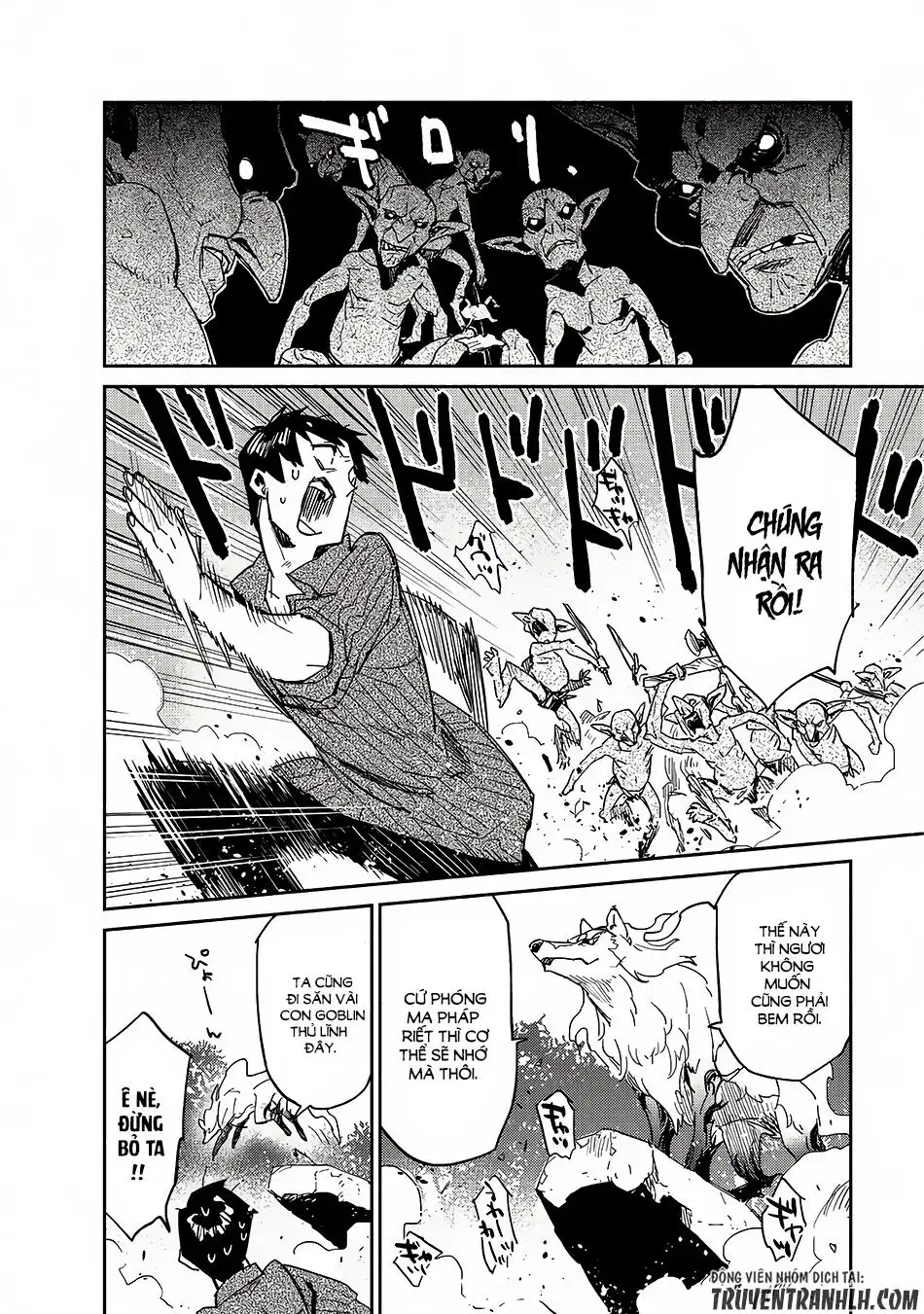 Truyện Tranh Chu Du Ẩm Thực Tại Dị Giới Với Kỹ Năng Không Tưởng - Tondemo Skill De Isekai Hourou Meshi trang 5