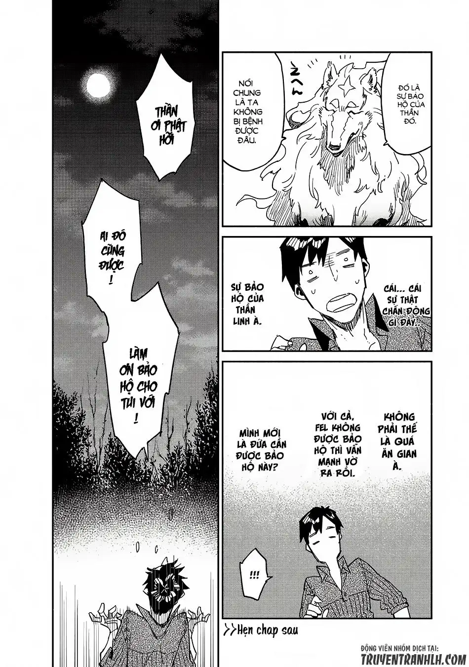 Truyện Tranh Chu Du Ẩm Thực Tại Dị Giới Với Kỹ Năng Không Tưởng - Tondemo Skill De Isekai Hourou Meshi trang 5