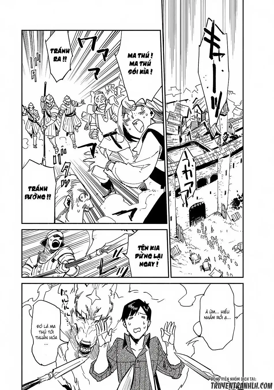 Truyện Tranh Chu Du Ẩm Thực Tại Dị Giới Với Kỹ Năng Không Tưởng - Tondemo Skill De Isekai Hourou Meshi trang 5