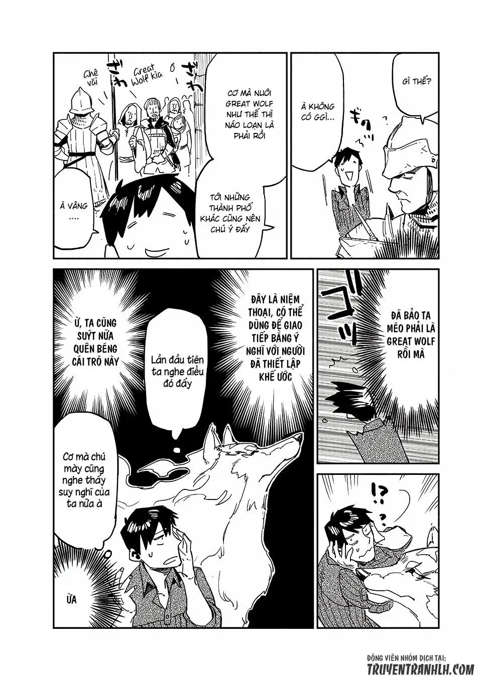 Truyện Tranh Chu Du Ẩm Thực Tại Dị Giới Với Kỹ Năng Không Tưởng - Tondemo Skill De Isekai Hourou Meshi trang 5