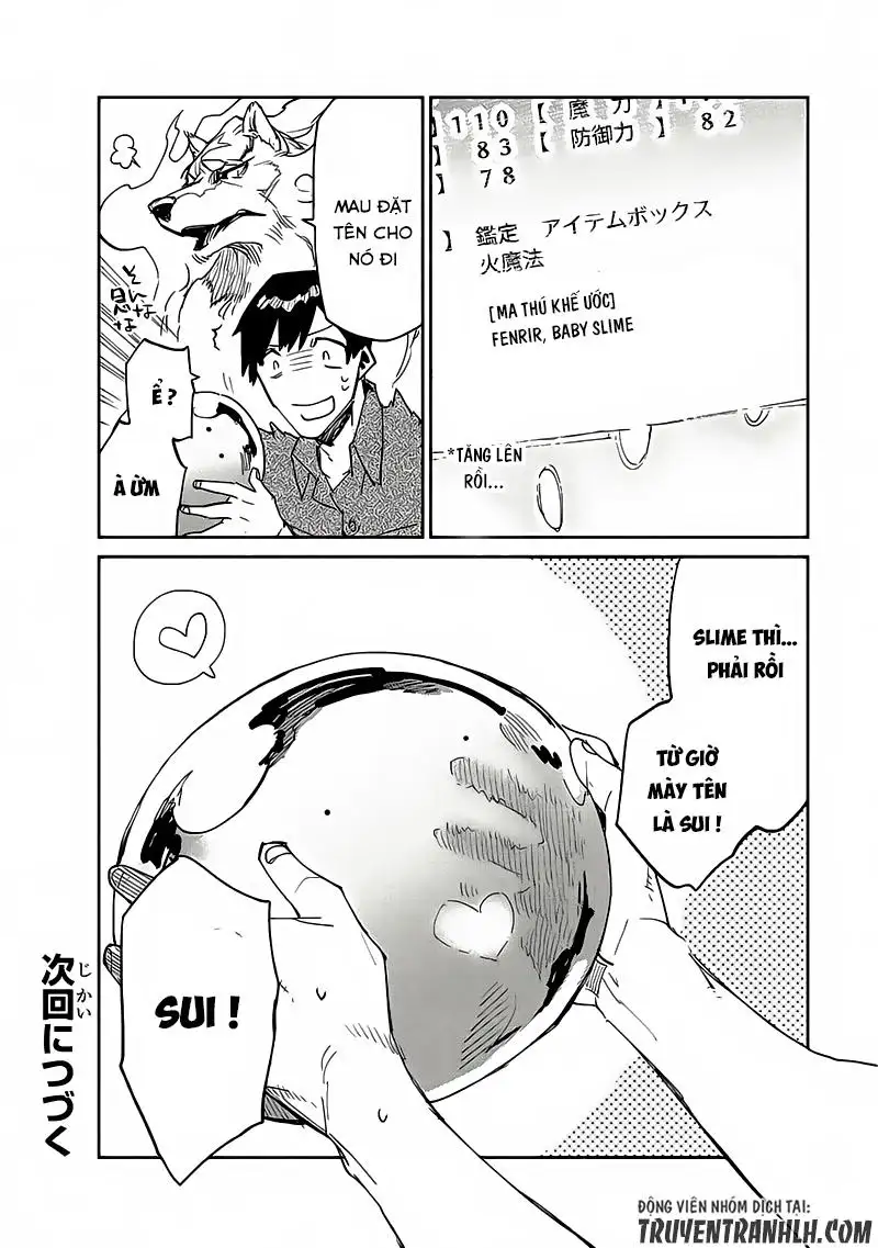 Truyện Tranh Chu Du Ẩm Thực Tại Dị Giới Với Kỹ Năng Không Tưởng - Tondemo Skill De Isekai Hourou Meshi trang 5