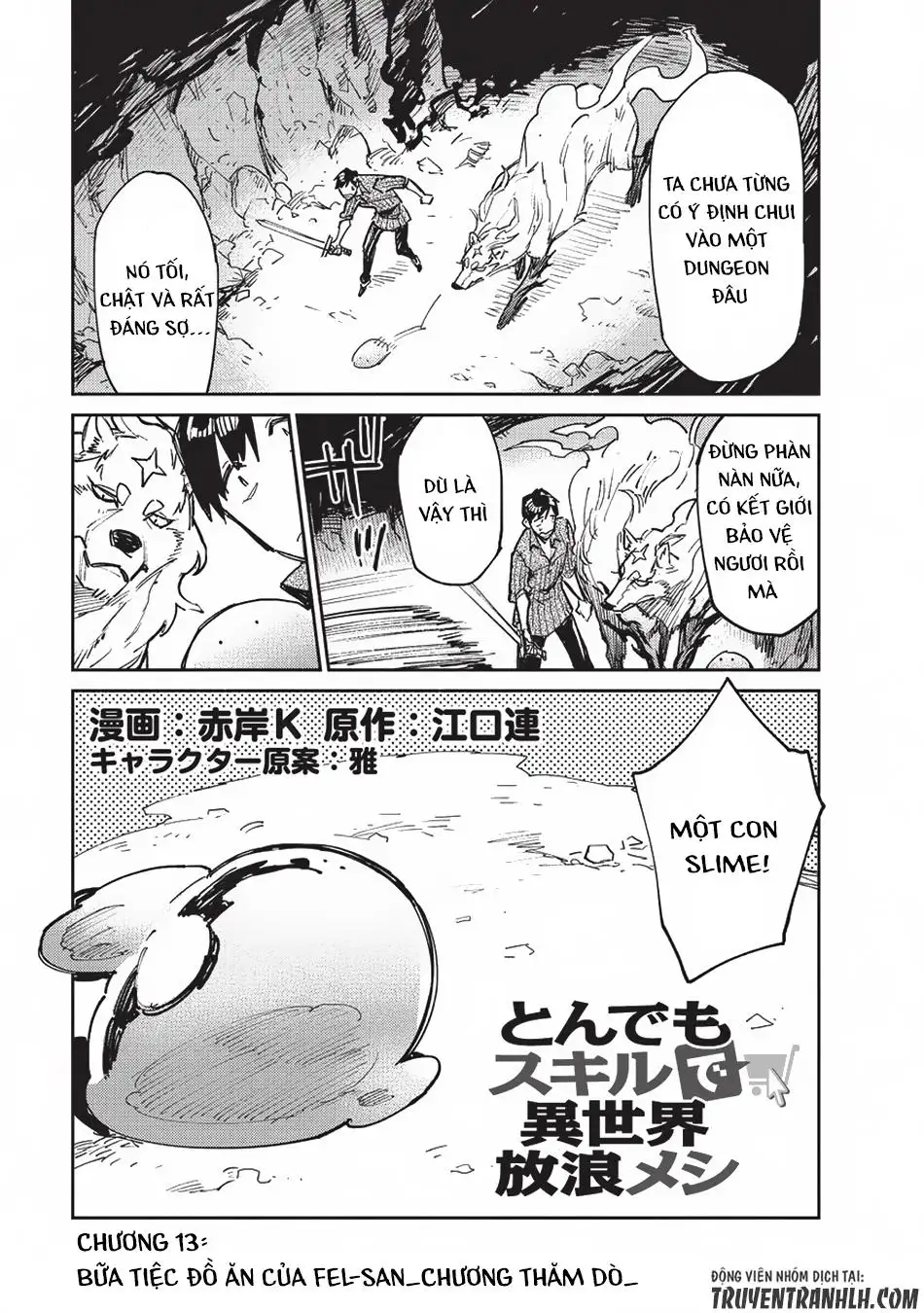 Truyện Tranh Chu Du Ẩm Thực Tại Dị Giới Với Kỹ Năng Không Tưởng - Tondemo Skill De Isekai Hourou Meshi trang 5