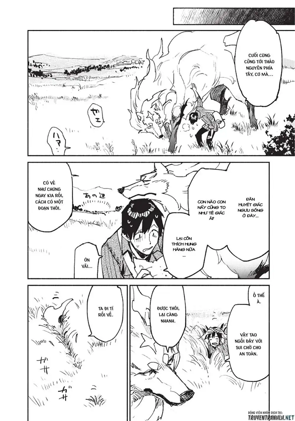 Truyện Tranh Chu Du Ẩm Thực Tại Dị Giới Với Kỹ Năng Không Tưởng - Tondemo Skill De Isekai Hourou Meshi trang 5