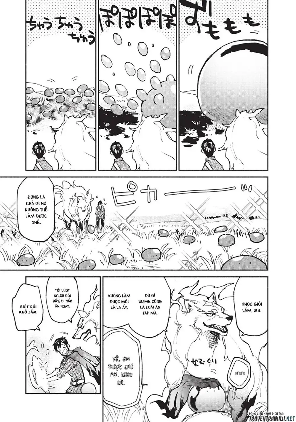Truyện Tranh Chu Du Ẩm Thực Tại Dị Giới Với Kỹ Năng Không Tưởng - Tondemo Skill De Isekai Hourou Meshi trang 5