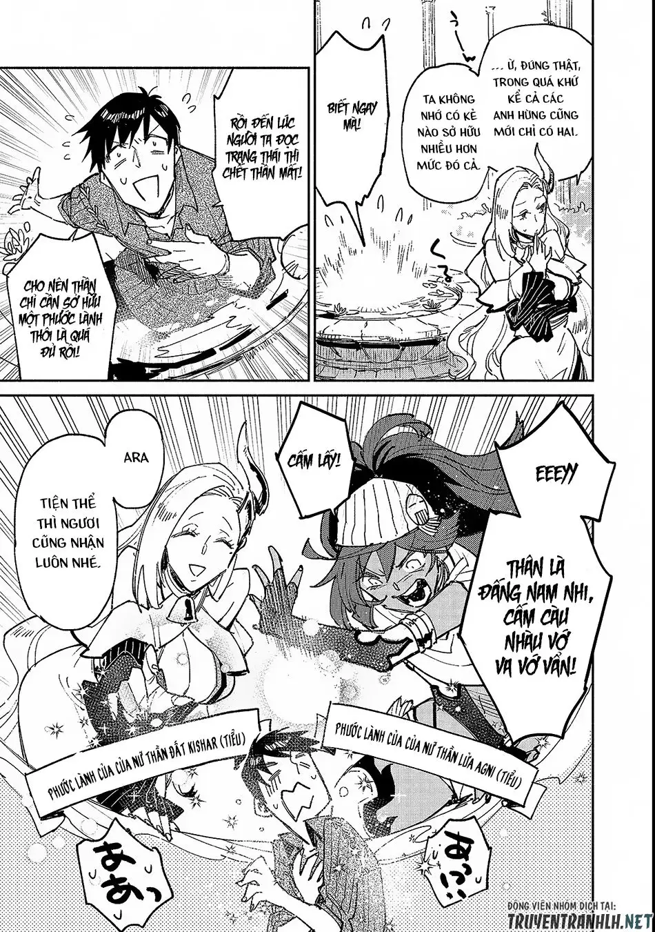 Truyện Tranh Chu Du Ẩm Thực Tại Dị Giới Với Kỹ Năng Không Tưởng - Tondemo Skill De Isekai Hourou Meshi trang 5