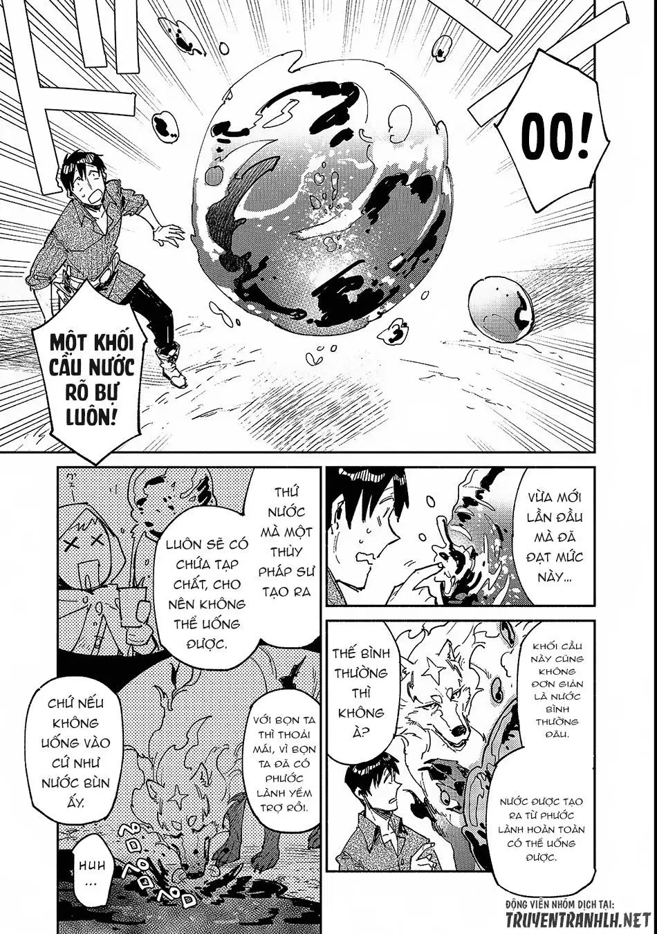 Truyện Tranh Chu Du Ẩm Thực Tại Dị Giới Với Kỹ Năng Không Tưởng - Tondemo Skill De Isekai Hourou Meshi trang 5