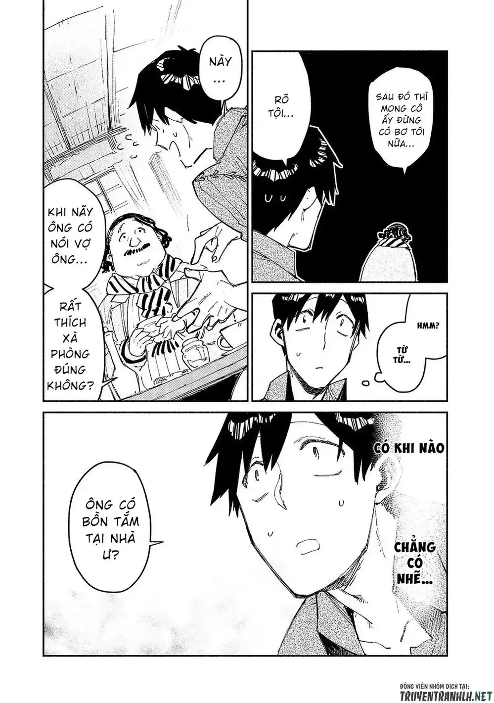 Truyện Tranh Chu Du Ẩm Thực Tại Dị Giới Với Kỹ Năng Không Tưởng - Tondemo Skill De Isekai Hourou Meshi trang 5