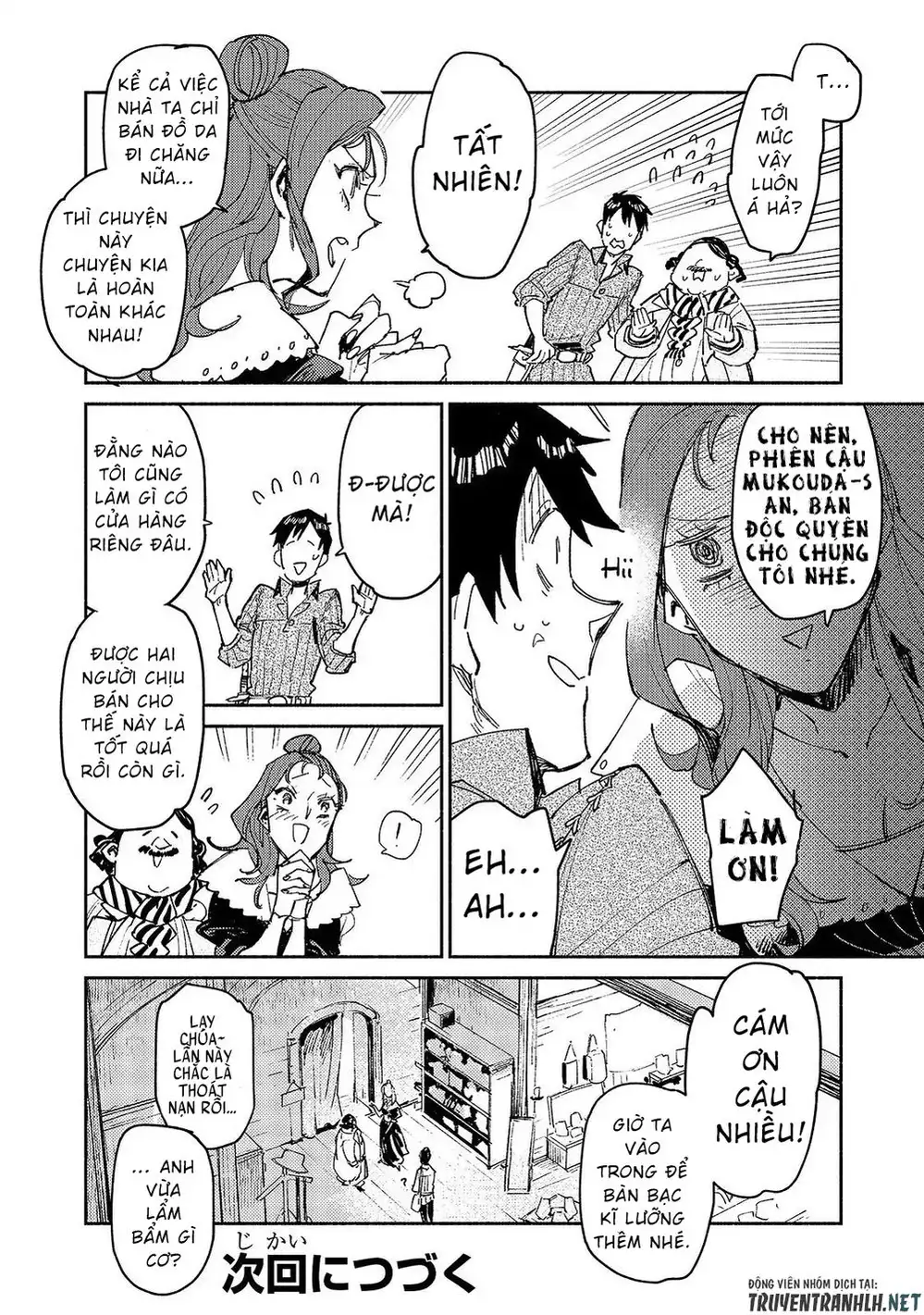 Truyện Tranh Chu Du Ẩm Thực Tại Dị Giới Với Kỹ Năng Không Tưởng - Tondemo Skill De Isekai Hourou Meshi trang 5