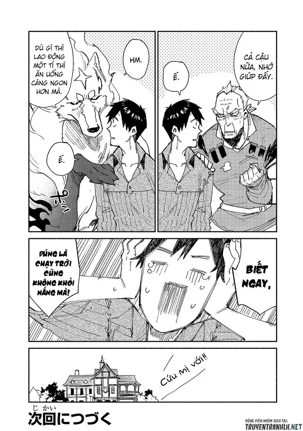 Truyện Tranh Chu Du Ẩm Thực Tại Dị Giới Với Kỹ Năng Không Tưởng - Tondemo Skill De Isekai Hourou Meshi trang 5