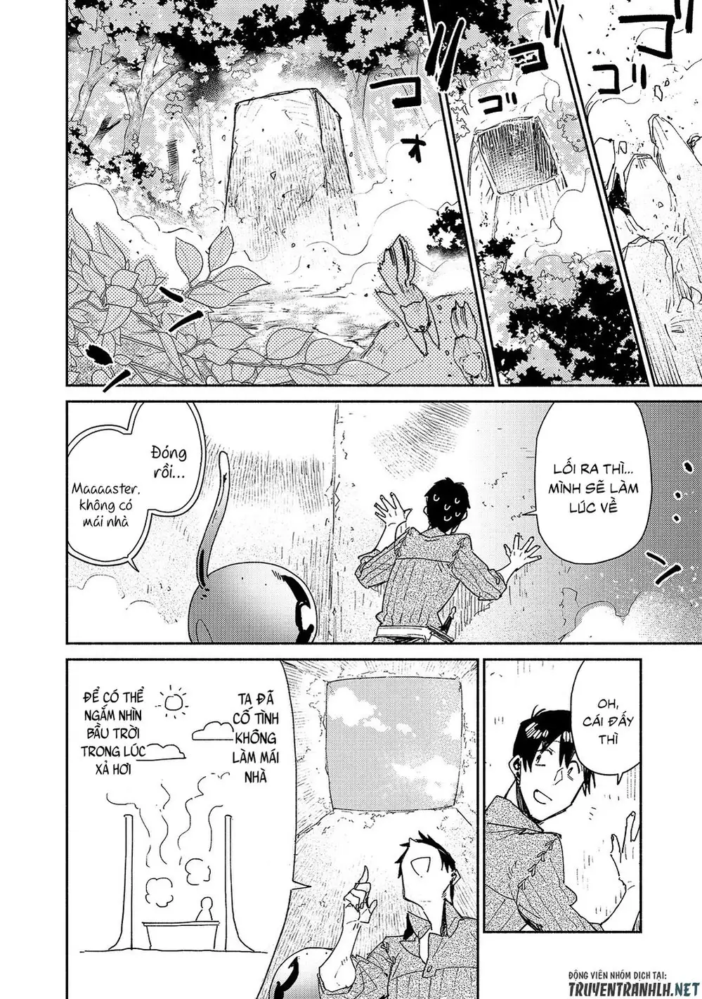 Truyện Tranh Chu Du Ẩm Thực Tại Dị Giới Với Kỹ Năng Không Tưởng - Tondemo Skill De Isekai Hourou Meshi trang 5