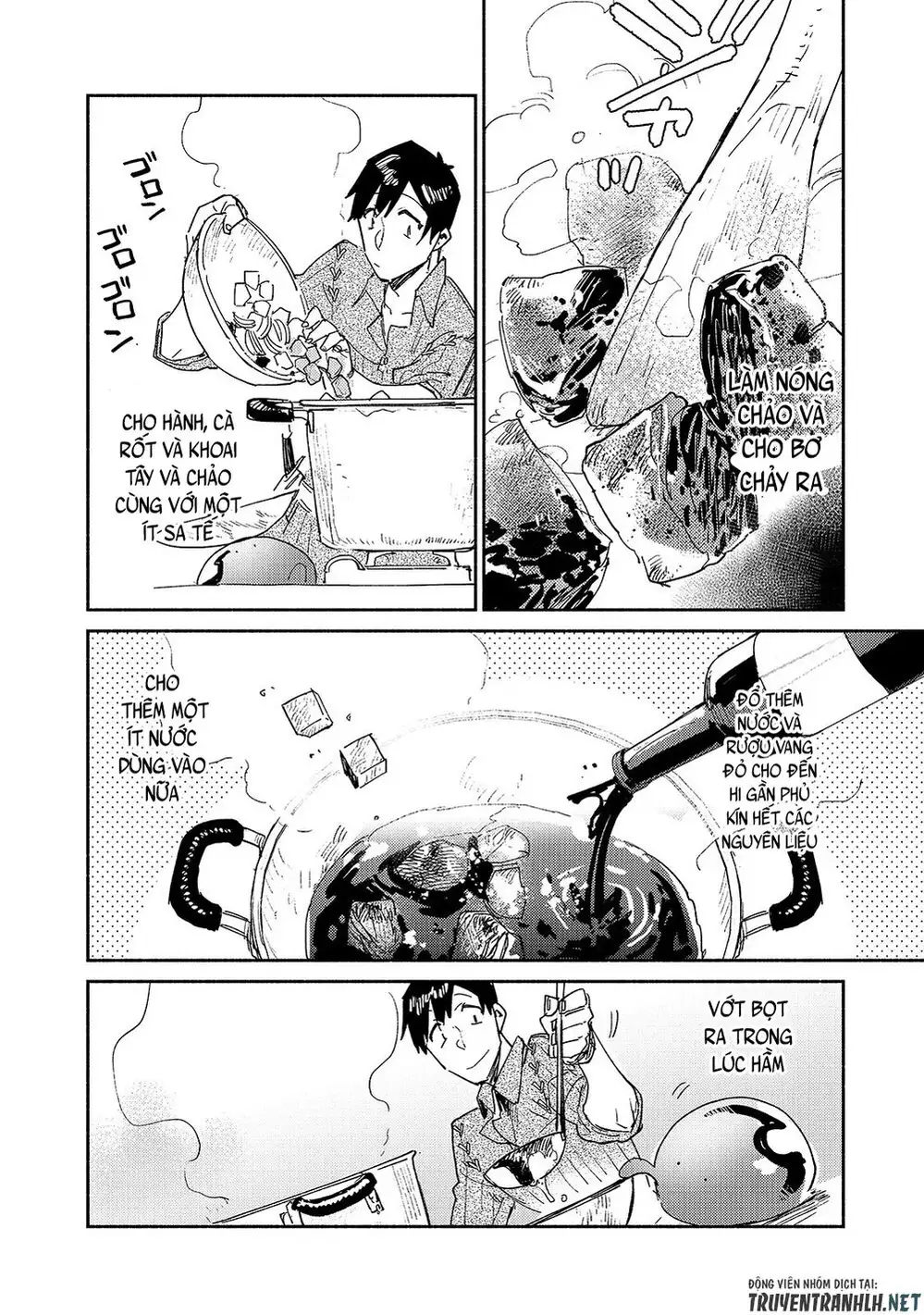 Truyện Tranh Chu Du Ẩm Thực Tại Dị Giới Với Kỹ Năng Không Tưởng - Tondemo Skill De Isekai Hourou Meshi trang 5